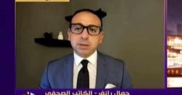 جمال رائف توافق غربي بين أوروبا وأمريكا لمواجهة نشاط جماعة الإخوان جمال رائف توافق غربي بين أوروبا وأمريكا لمواجهة نشاط جماعة الإخوان