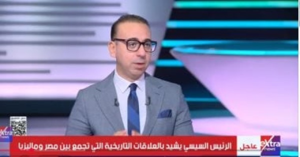 جمال رائف منح الرئيس السيسى أرفع وسام ماليزى يعكس دور مصر الإقليمى والدولى جمال رائف منح الرئيس السيسى أرفع وسام ماليزى يعكس دور مصر الإقليمى والدولى