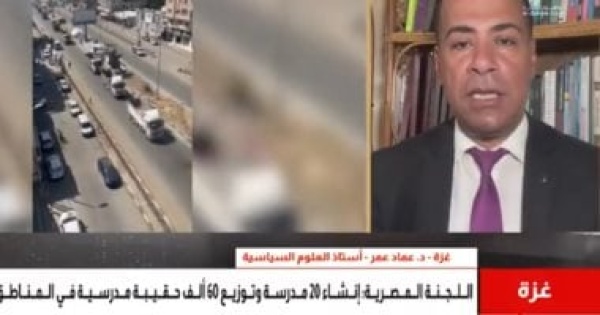 أستاذ علوم سياسية مصر تقود جهود إنقاذ النازحين فى غزة من مخاطر الشتاء