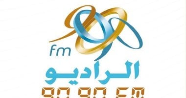 حروب الشائعات وتزييف الوعي الراديو 9090 يكشف مخططات تنظيم الإخوان لاستهداف الجبهة الداخلية حروب الشائعات وتزييف الوعي الراديو 9090 يكشف مخططات تنظيم الإخوان لاستهداف الجبهة الداخلية