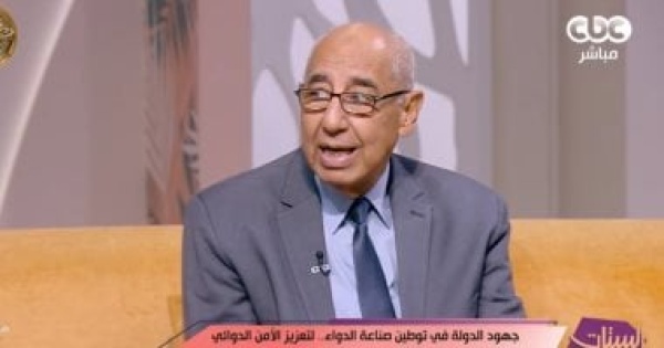خبير بصناعة الدواء توطين أدوية الأورام والأنسولين أولوية للأمن القومي المصري خبير بصناعة الدواء توطين أدوية الأورام والأنسولين أولوية للأمن القومي المصري