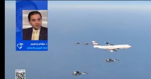 خبير استثمار 5 مليارات دولار مستهدف التبادل التجاري بين مصر وإندونيسيا خبير استثمار 5 مليارات دولار مستهدف التبادل التجاري بين مصر وإندونيسيا