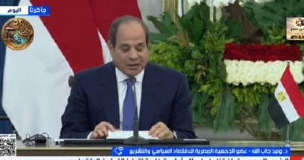 خبير توطين الصناعة ونقل التكنولوجيا يعززان صادرات مصر
