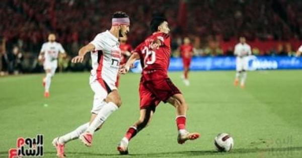 الزمالك حكم مباراة القمة كان مصابا بعد أول 10 دقائق