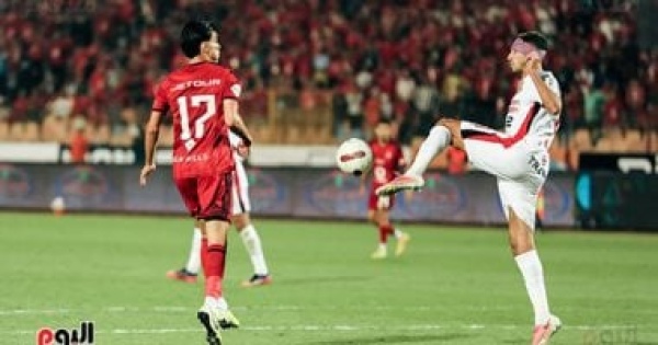 الزمالك يبدأ الاستعداد لمواجهة الجيش الرواندى بدورى أبطال أفريقيا الزمالك يبدأ الاستعداد لمواجهة الجيش الرواندى بدورى أبطال أفريقيا
