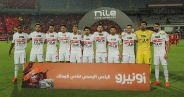 الزمالك يصع د ضد لجنة الحكام شكوى رسمية بسبب ضربتى جزاء وأخطاء الـvar الزمالك يصع د ضد لجنة الحكام شكوى رسمية بسبب ضربتى جزاء وأخطاء الـvar