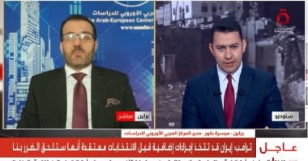 العربي للدراسات السعودية لا تحتاج إلى تدخل عسكري مباشر لمواجهة الحوثيين العربي للدراسات السعودية لا تحتاج إلى تدخل عسكري مباشر لمواجهة الحوثيين