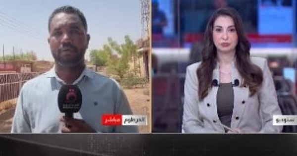 القاهرة الإخبارية الأوضاع الإنسانية في دارفور كارثية وتصاعد موجات النزوح بالسودان القاهرة الإخبارية الأوضاع الإنسانية في دارفور كارثية وتصاعد موجات النزوح بالسودان