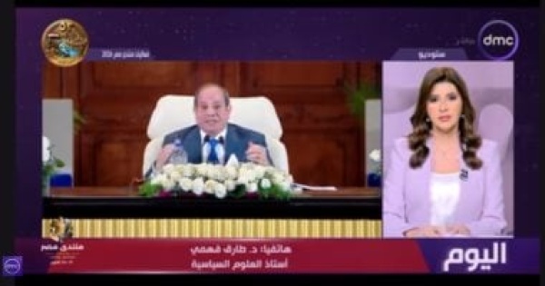 خبير لـ اليوم تنفيذ توصيات المنتدى ضرورة لتحسين حياة المواطن خبير لـ اليوم تنفيذ توصيات المنتدى ضرورة لتحسين حياة المواطن