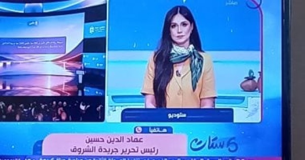 عماد الدين حسين لـ ست ستات تنفيذ توصيات منتدى مصر 2026 يعزز مصداقية الدولة عماد الدين حسين لـ ست ستات تنفيذ توصيات منتدى مصر 2026 يعزز مصداقية الدولة