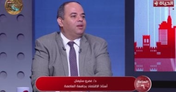 عمرو سليمان لـ الساعة 6 مصر حققت إعجازا تنمويا بمضاعفة إنتاج الطاقة وزيادة الرقعة الزراعية