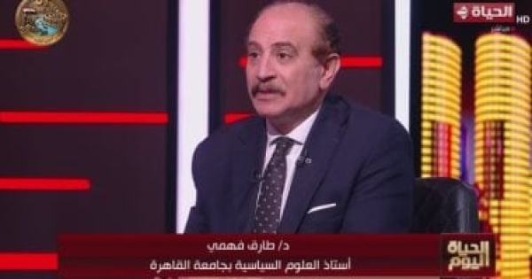 طارق فهمي تحولات البرلمان الليبي تعيد ترتيب المشهد طارق فهمي تحولات البرلمان الليبي تعيد ترتيب المشهد