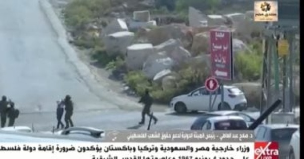 هيئة دعم فلسطين تصعيد إسرائيل في الخليل يستهدف توسيع الاستيطان هيئة دعم فلسطين تصعيد إسرائيل في الخليل يستهدف توسيع الاستيطان