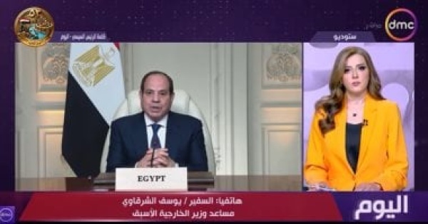 السفير يوسف الشرقاوي الأمن المائي المصري قضية وجودية لا يمكن التفريط فيها السفير يوسف الشرقاوي الأمن المائي المصري قضية وجودية لا يمكن التفريط فيها