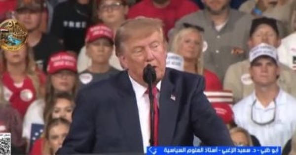 خبير ترامب يستخدم الردع الإعلامى لتسويق انتصاره على إيران خبير ترامب يستخدم الردع الإعلامى لتسويق انتصاره على إيران