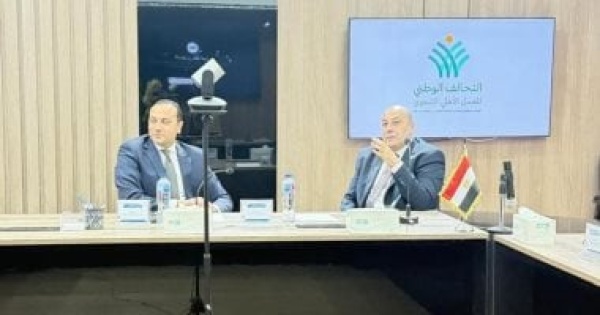 التحالف الوطنى يبحث مع مؤسسة التعليم أول ا سبل التعاون المشترك وتفعيل عضويتها التحالف الوطنى يبحث مع مؤسسة التعليم أول ا سبل التعاون المشترك وتفعيل عضويتها