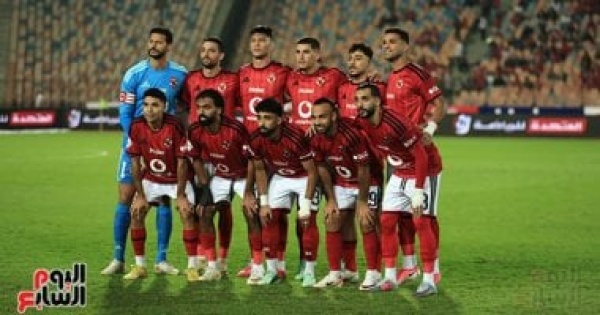 موعد مباراة الأهلي ومودرن سبورت في الدوري المصري والقناة الناقلة موعد مباراة الأهلي ومودرن سبورت في الدوري المصري والقناة الناقلة