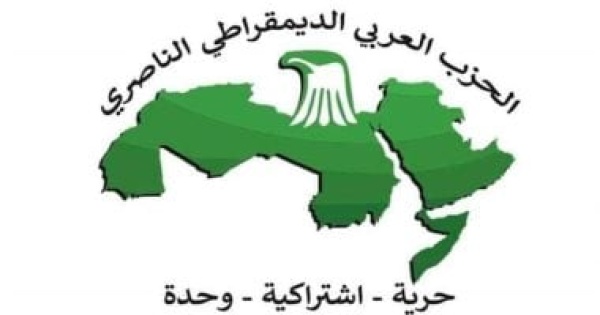 العربي الناصري ما يحدث فى الخليل يكشف عجز الأمم المتحدة عن حماية المدنيين