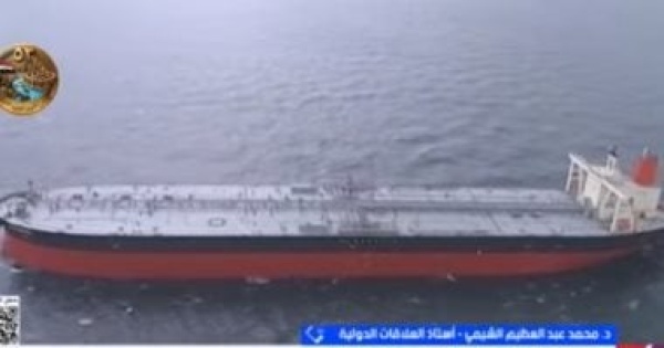 خبير الحلول السياسية لا تزال مطروحة لاحتواء التصعيد مع إيران خبير الحلول السياسية لا تزال مطروحة لاحتواء التصعيد مع إيران
