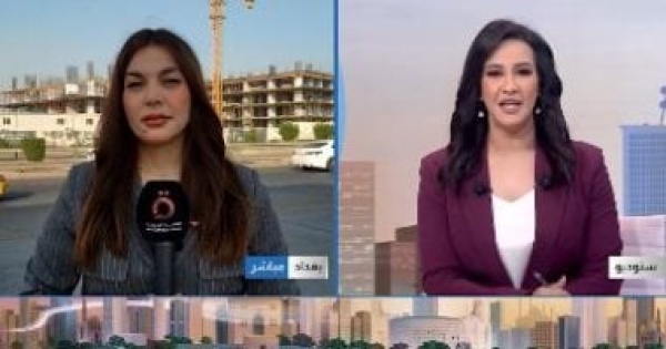 القاهرة الإخبارية مشاركة عراقية بأسبوع القاهرة للمياه لتعزيز الأمن المائى القاهرة الإخبارية مشاركة عراقية بأسبوع القاهرة للمياه لتعزيز الأمن المائى