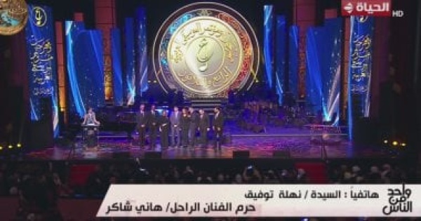 نهلة شاكر هاني أجرى عملية جراحية في ظهره قبل حفلي باريس وبيروت