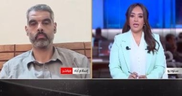 باحث سياسى انفراجة محتملة بين واشنطن وطهران قبل انتخابات التجديد النصفي