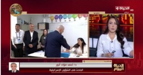باحث لـ الحياة اليوم معسكر لا لنتنياهو يتقدم بـ 70 مقعد ا مقابل 50 لليمين
