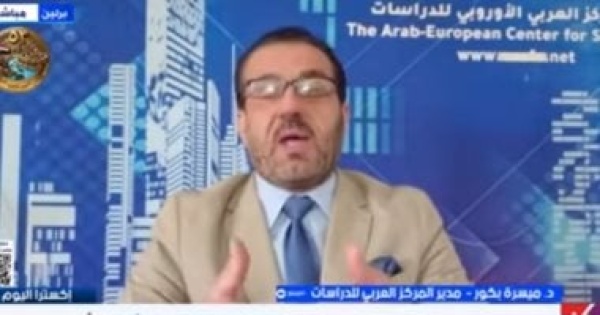 ميسرة بكور لإكسترا نيوز أوروبا تعيد تأهيل الملاجئ تحسبا لتهديدات أمنية ميسرة بكور لإكسترا نيوز أوروبا تعيد تأهيل الملاجئ تحسبا لتهديدات أمنية