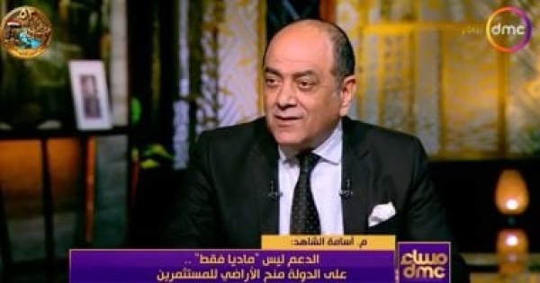 رئيس الغرفة التجارية بالجيزة الدولة بدأت تحصد ثمار الاستثمار فى القطاع السياحى رئيس الغرفة التجارية بالجيزة الدولة بدأت تحصد ثمار الاستثمار فى القطاع السياحى