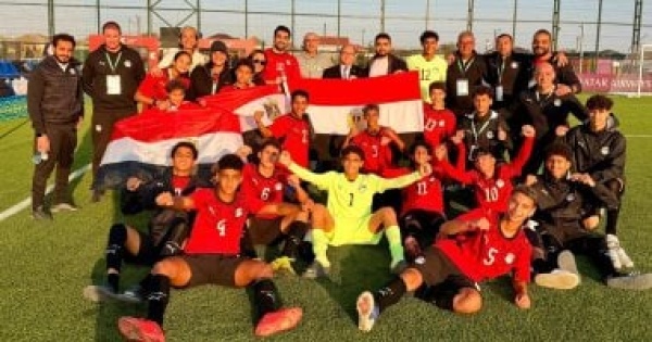 بمشاركة 189 منتخبا صغار الفراعنة بين الكبار فى مونديال المواهب
