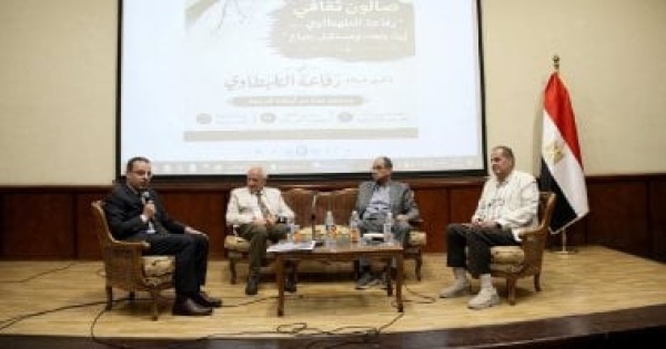 القومى للترجمة يستعيد إرث رفاعة الطهطاوى ويفتح ملف أزمات المترجم
