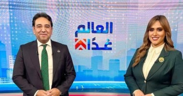 وكيل اقتصادية النواب لـ العالم غدا الحكومة بدأت فى تنفيذ مخرجات منتدى مصر 2026