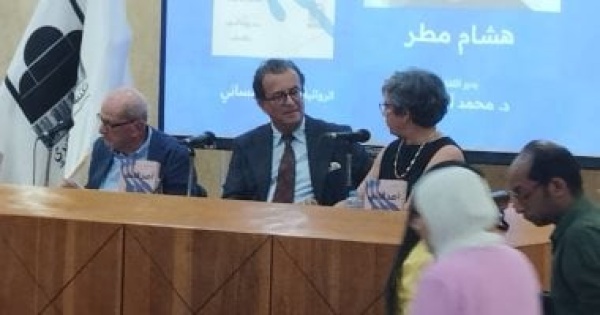 هشام مطر الصداقة علاقة إنسانية مختلفة وعنوانها الحرية