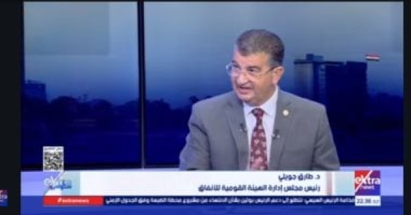 رئيس القومية للأنفاق 31 محطة تبادلية لربط وسائل النقل الجماعي رئيس القومية للأنفاق 31 محطة تبادلية لربط وسائل النقل الجماعي