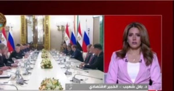 خبير اقتصادى التعاون المصرى الروسى يفتح آفاقا جديدة للاستثمار