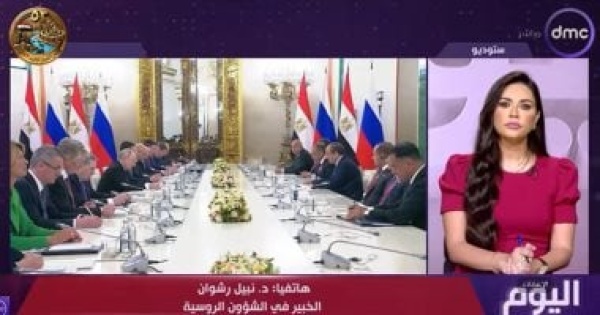 خبير بالشأن الروسى موسكو حريصة على أمن الملاحة بالبحر الأحمر لحماية استثماراتها