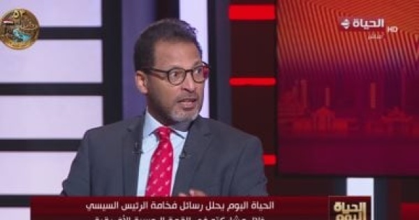 عاطف سعداوى مصر تضع محددات تعاونها مع روسيا في إفريقيا وترفض استغلال الخلافات