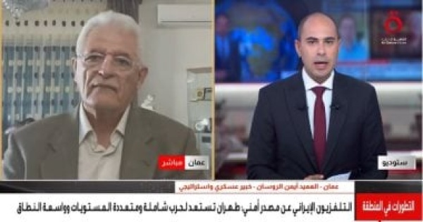 خبير عسكرى مضيق هرمز أمام مرحلة خطرة وسط حشد أمريكى وتنسيق مع إسرائيل