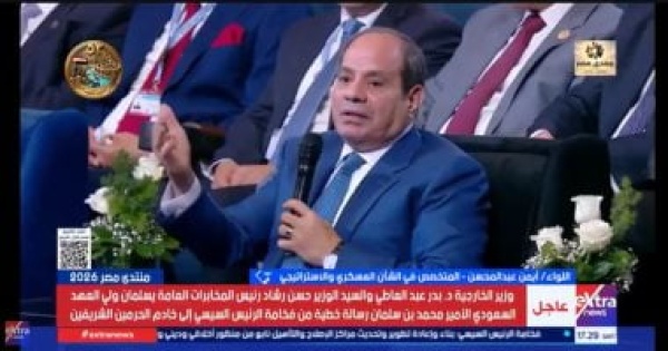 اللواء أيمن عبد المحسن الحفاظ على مؤسسات الدولة أساس الاستقرار