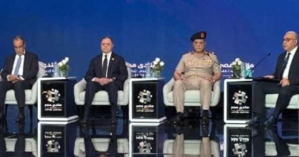 بلال شعيب منتدى مصر 2026 حلقة وصل بين المواطن والحكومة وفرصة لدعم الصناعة بلال شعيب منتدى مصر 2026 حلقة وصل بين المواطن والحكومة وفرصة لدعم الصناعة