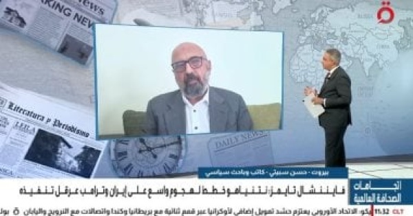متخصص في الشؤون الإيرانية التهديد بضرب طهران يستهدف فرض تسوية ولا أتوقع عملية عسكرية كبرى متخصص في الشؤون الإيرانية التهديد بضرب طهران يستهدف فرض تسوية ولا أتوقع عملية عسكرية كبرى