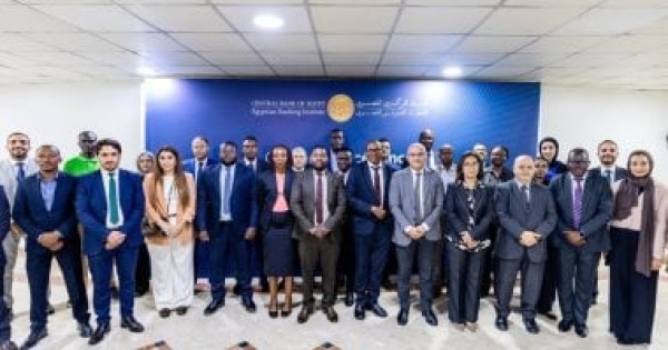 البنك المركزى يدعم قدرات البنوك المركزية بدول الكوميسا في دمج المخاطر المناخية البنك المركزى يدعم قدرات البنوك المركزية بدول الكوميسا في دمج المخاطر المناخية