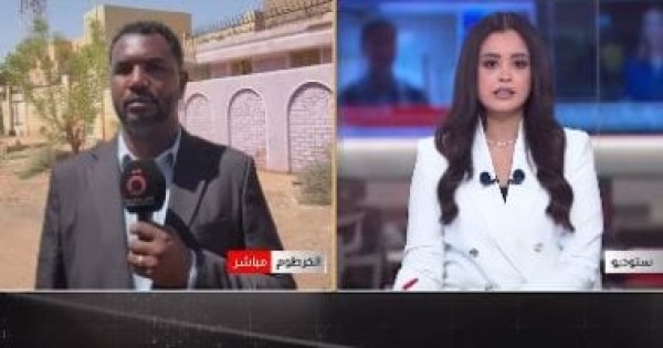 القاهرة الإخبارية الجيش السوداني يتقدم ميدانيا ويستعيد عدة مناطق في إقليم النيل الأزرق القاهرة الإخبارية الجيش السوداني يتقدم ميدانيا ويستعيد عدة مناطق في إقليم النيل الأزرق