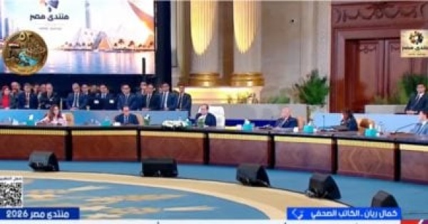 كمال ريان المسؤولية المجتمعية لرجال الأعمال ليست عملا خيريا بل التزام دستوري كمال ريان المسؤولية المجتمعية لرجال الأعمال ليست عملا خيريا بل التزام دستوري