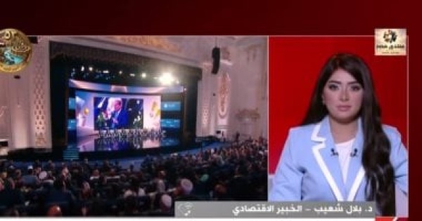 بلال شعيب تطوير البحيرات وتعظيم الثروة السمكية ركيزة استباقية لحماية الأمن الغذائى