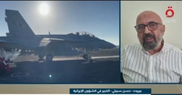 خبير وعيد ترامب ونتنياهو يعكس مأزقا استراتيجيا وإسقاط طهران وهم لا تملكه واشنطن