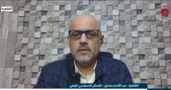 محلل سياسى هجمات الحوثى على السعودية ابتزاز إيرانى بعد هزائم الميدان محلل سياسى هجمات الحوثى على السعودية ابتزاز إيرانى بعد هزائم الميدان