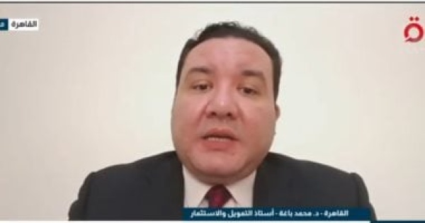 أستاذ تمويل استهداف 99 مليار دولار صادرات يمثل تحولا هيكليا للاقتصاد