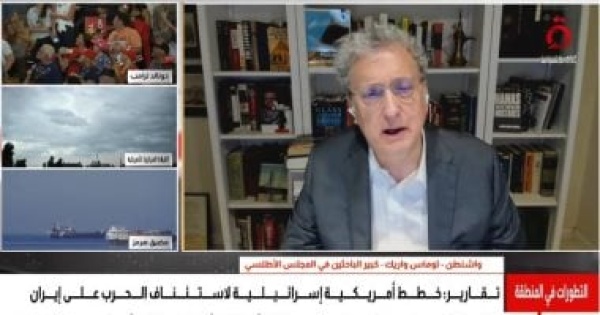 توماس واريك أي هجوم أمريكي جديد على إيران قد يكون محدودا
