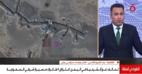 باحث سياسى يمنى الحوثيون يوظفون القبائل في الحشد العسكرى